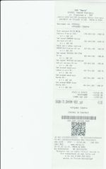 Кассовые чеки с подтверждением в Угличе