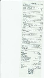 Кассовые чеки с подтверждением в Угличе