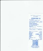 Кассовые чеки с подтверждением в Угличе