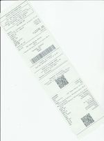 Кассовые чеки с подтверждением в Угличе